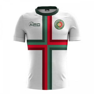 2023-2024 Portugal Away Concept Football Shirt_0