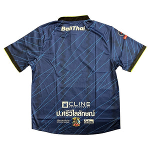2021 Muang Loei Home Shirt_1