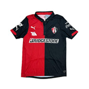 2014/15 Atlas Home Shirt (M) Puma