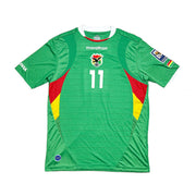 2007/10 Bolivia #11 *Player Issue* Home Shirt (XL) Marathon