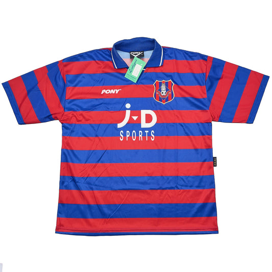 CULT KITS - 1996/98 OLDHAM ATHLETIC *BNWT* HOME SHIRT (XL) PONY
