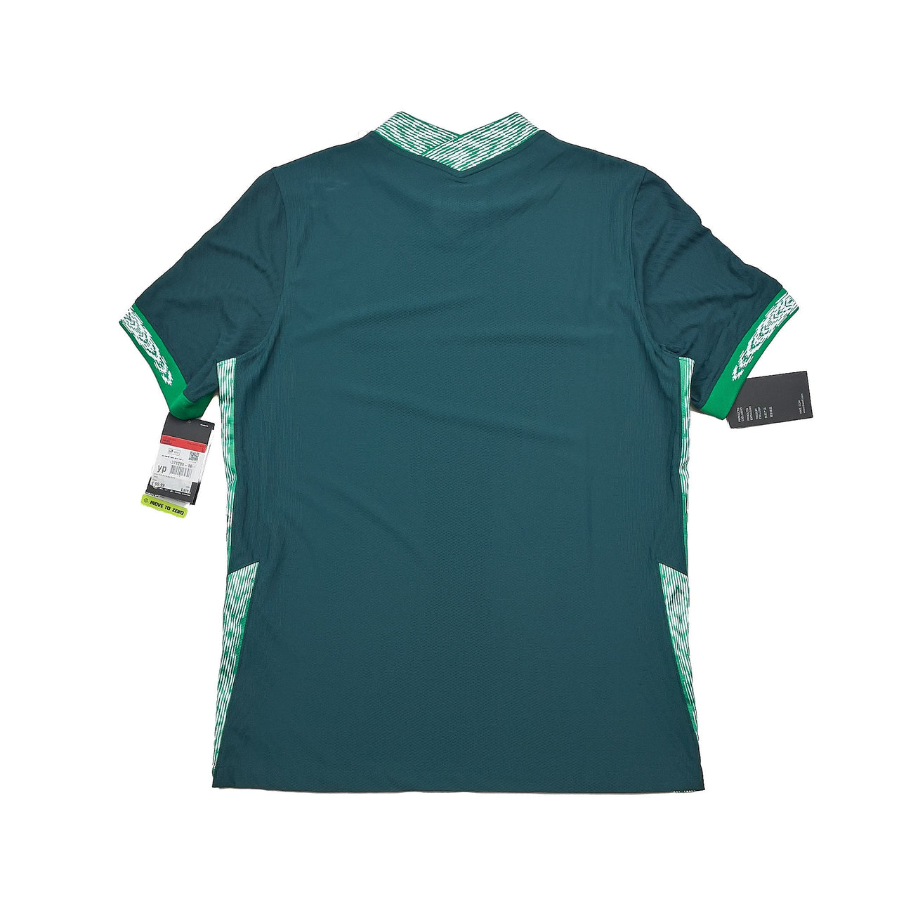 2020/21 NIGERIA *AUTHENTIC* BNWT AWAY SHIRT (L) NIKE