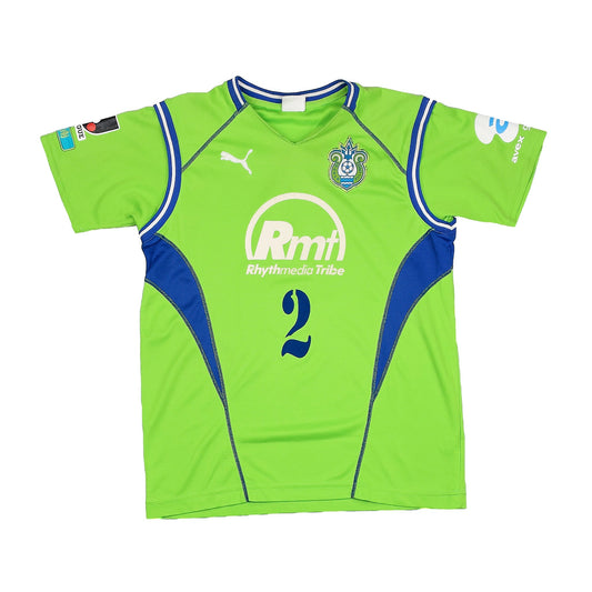 2003 SHONAN BELLMARE #2 HOME SHIRT (XS) PUMA