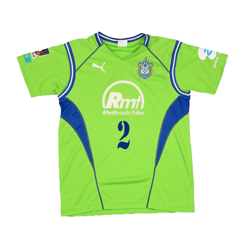 2003 SHONAN BELLMARE #2 HOME SHIRT (XS) PUMA