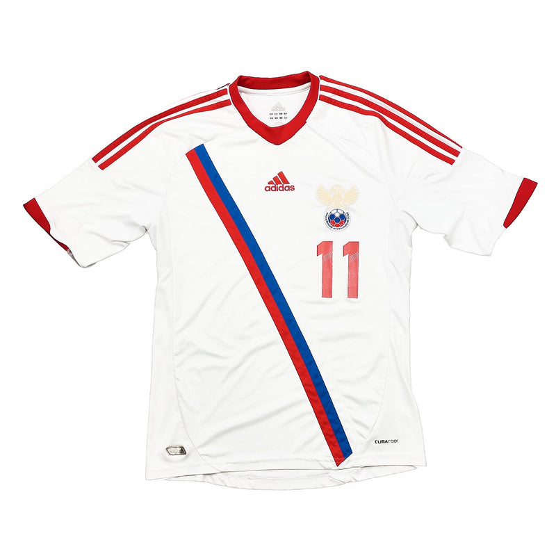 2012/13 RUSSIA KERZHAKOV #11 AWAY SHIRT (S) ADIDAS