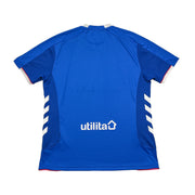 2018/19 Rangers Home Shirt (XXL) Hummel