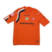 2005 Cobreloa Home Shirt (M) Diadora