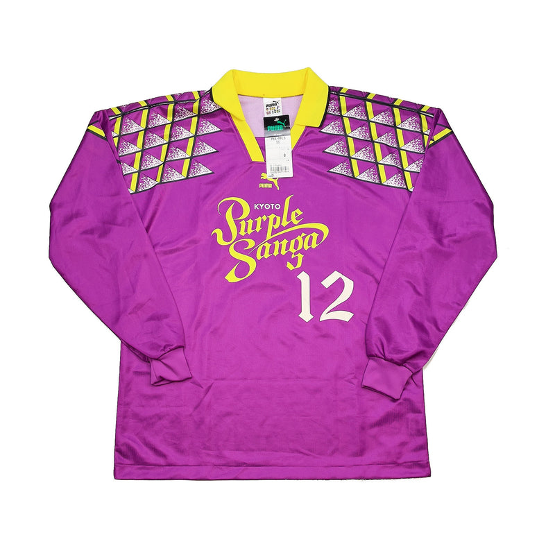 CULT KITS - 1995 KYOTO PURPLE SANGA *BNWT* HOME SHIRT (L) PUMA