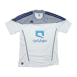 Al Hilal 2010-11 Away Shirt ((Very Good) S)_0