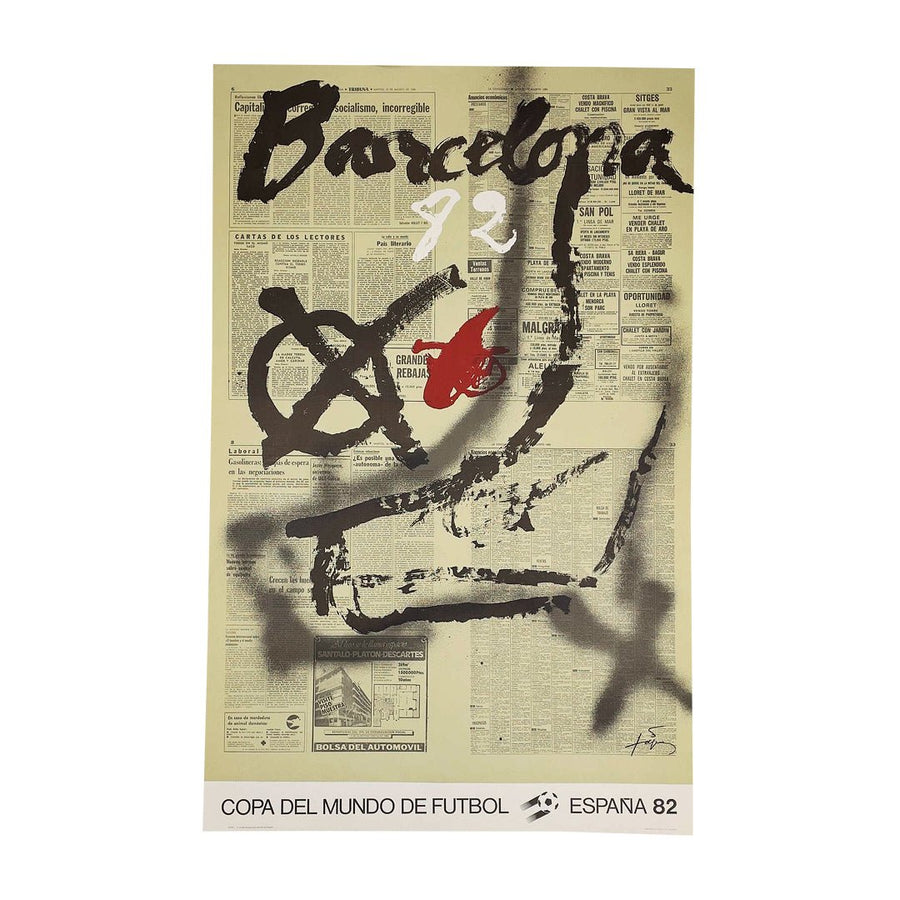 1982 Barcelona Copa Del Mundo De Futbol Espana Original Print