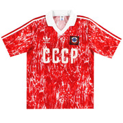 1989-91 Soviet Union adidas Home Shirt *Mint* M