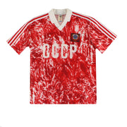 1989-91 Soviet Union adidas Home Shirt M