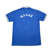 1989/91 Greece Home Shirt (L) Asics