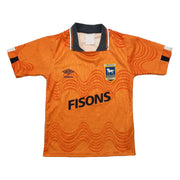 1989/92 Ipswich Town Away Shirt (S.Kids) Umbro