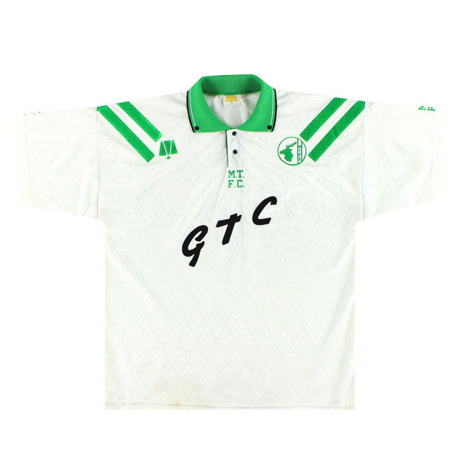 1992-93 Mansfield Town Hero Away Shirt XL