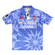 1993-94 Urawa Red Diamonds Mizuno Away Shirt *w/tags* M
