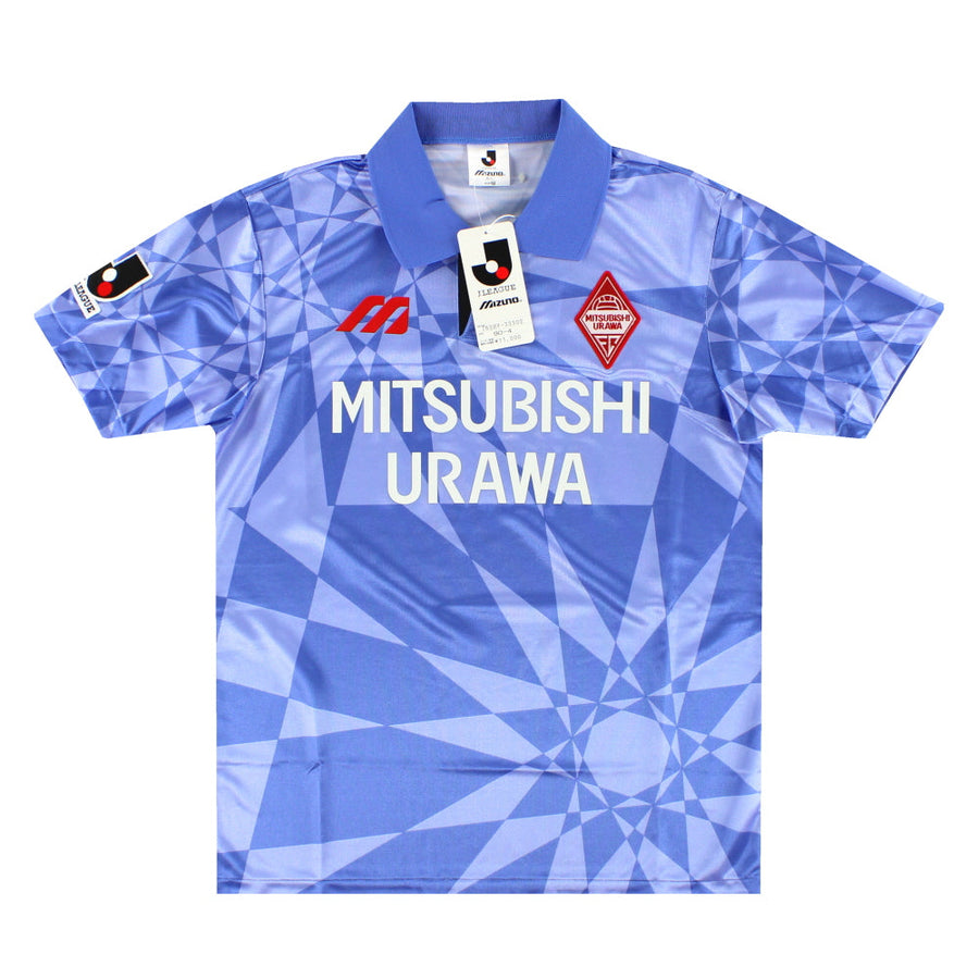 1993-94 Urawa Red Diamonds Mizuno Away Shirt *w/tags* M
