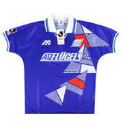 1993-94 Yokohama Flugels Mizuno Away Shirt *w/tags* L
