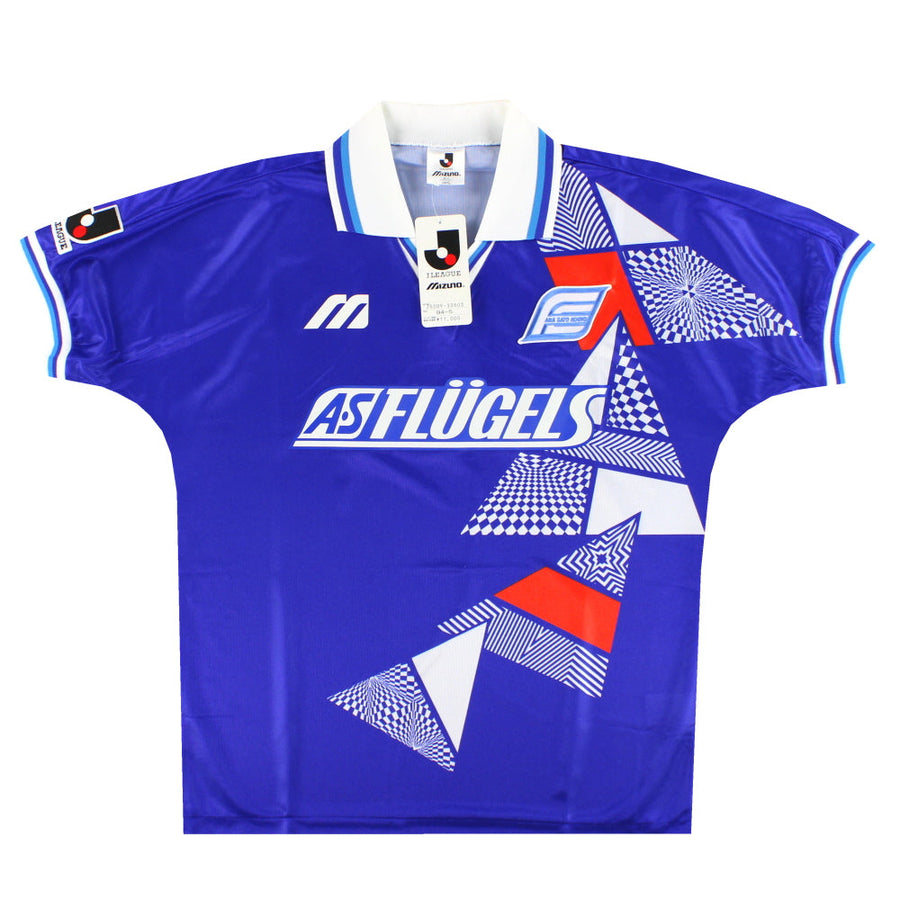 1993-94 Yokohama Flugels Mizuno Away Shirt *w/tags* L