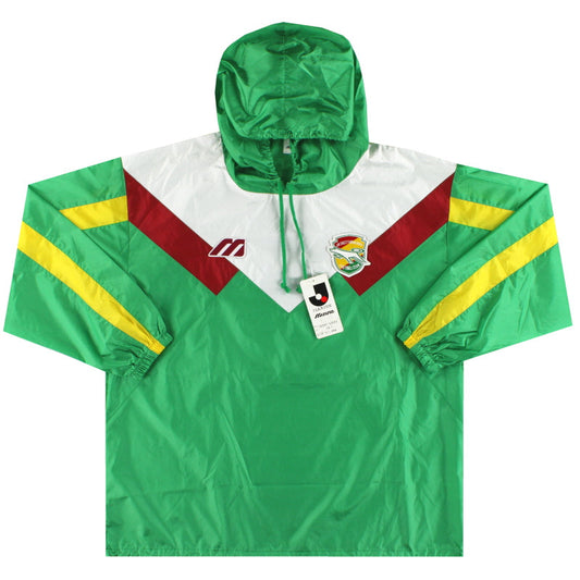 1994-95 JEF United Mizuno Training Pullover *w/tags*  M
