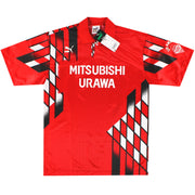 1994 Urawa Red Diamonds Puma Cup Home Shirt *w/tags* L