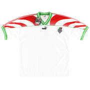 1995-96 Bulgaria Puma Home Shirt *w/tags* XL