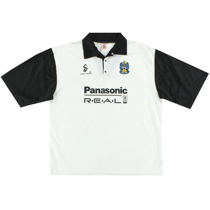 1995-96 Huddersfield Town Super League Away Shirt L