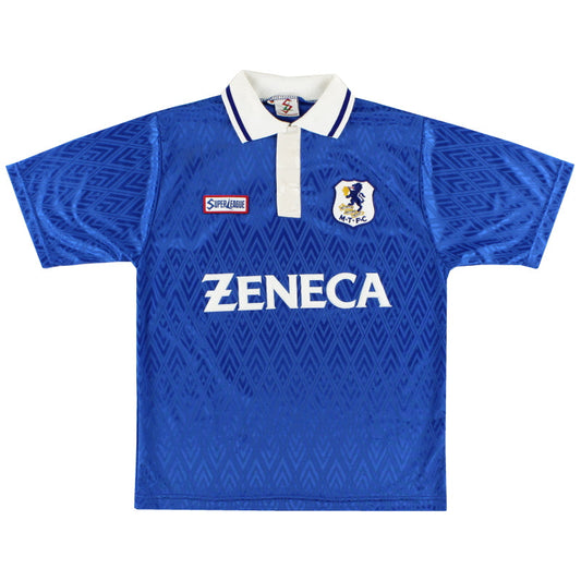 1995-97 Macclesfield SuperLeague Home Shirt M