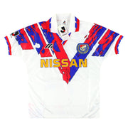 1996-97 Yokohama F. Marinos Mizuno Away Shirt *w/tags* M