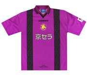 1997-98 Kyoto Purple Sanga Umbro Home Shirt Gugo L
