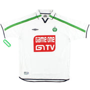 2002-03 Saint Etienne Umbro Away Shirt *w/tags* XL