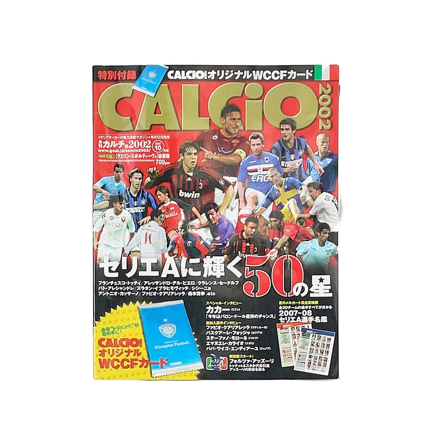2002 Calcio Season Preview Magazine *Chinese Edition*