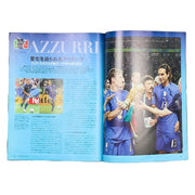 2002 Calcio Season Preview Magazine *Chinese Edition*