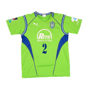 2003 Shonan Bellmare #2 Home Shirt (XS) Puma