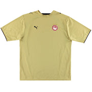 2006-07 Olympiakos Puma Third Shirt XL