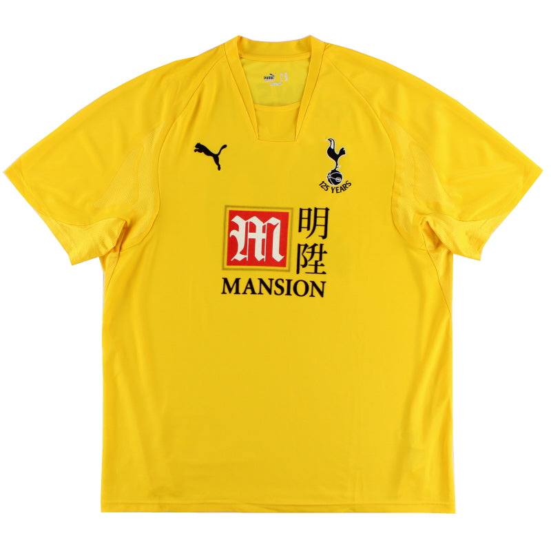 2007-08 Tottenham Puma Third Shirt L