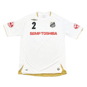 2007/08 Santos #2 Home Shirt (XL) Umbro
