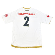 2007/08 Santos #2 Home Shirt (XL) Umbro