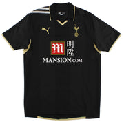 2008-09 Tottenham Puma Third Shirt XXXL