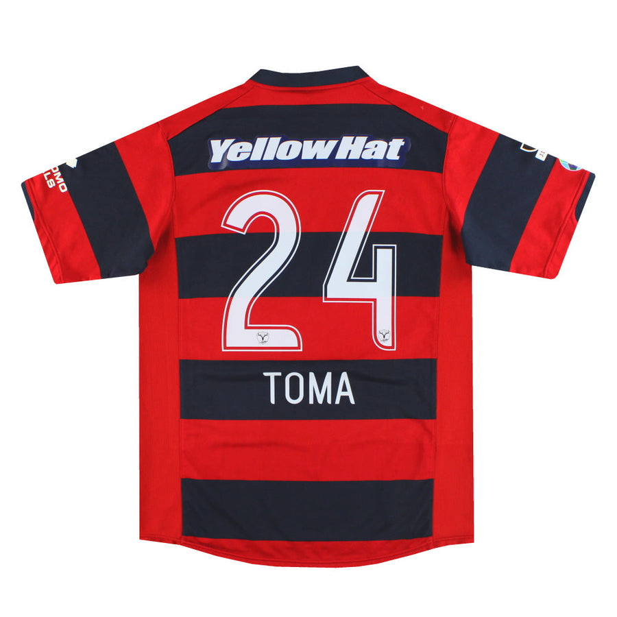 2008-09 Kashima Antlers Nike Home Shirt Toma #24 XL