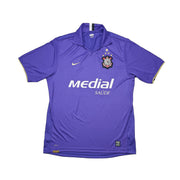 2008 Corinthians Third Shirt (L) Nike