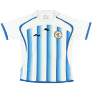 2009-10 Al-Khor Home Shirt M