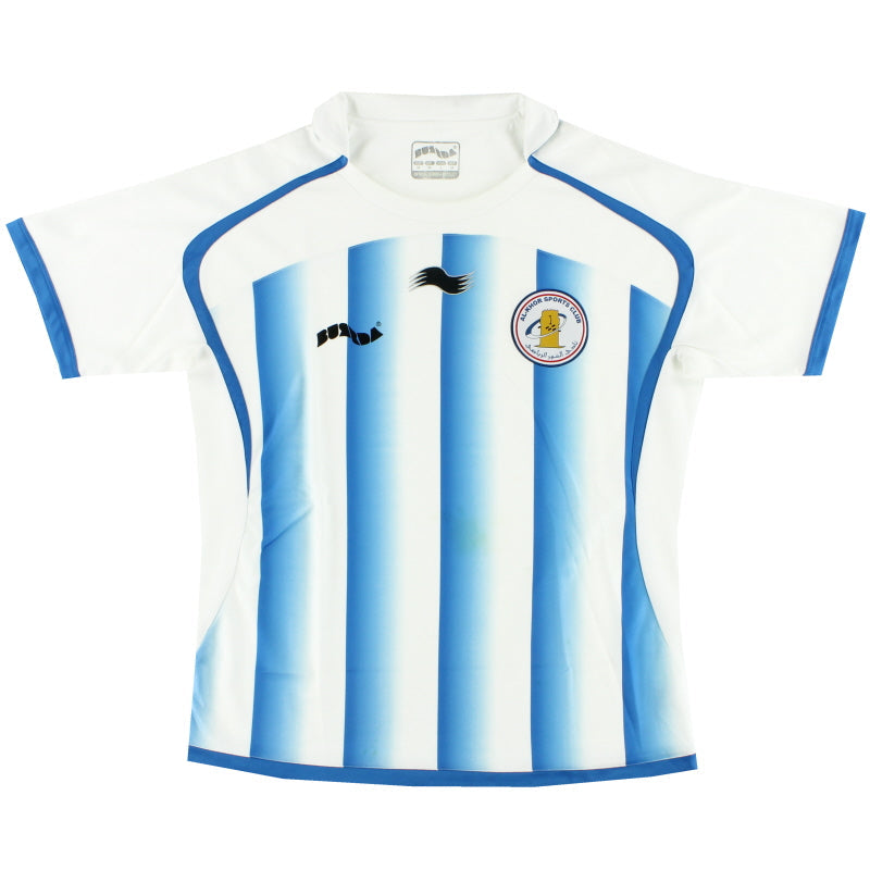 2009-10 Al-Khor Home Shirt M