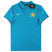 2010-11 Inter Milan Nike Polo Shirt *BNIB* XL