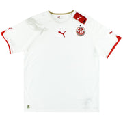 2010-11 Tunisia Puma Home Shirt *w/tags* XL