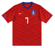 2010-11 South Korea Nike Home Shirt Jisung #7 M