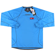 2010-12 North Korea World Cup Goalkeeper Shirt and Shorts *BNIB* XL