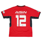 2012 Nagoya Grampus #12 Home Shirt (S) Le Coq