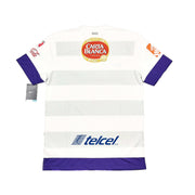 2012/13 Monterrey *BNWT* Away Shirt (Multiple Sizes) Nike