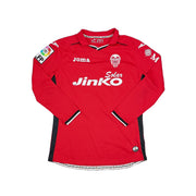 2013/14 Valencia V.Guaita #13 GK Shirt (S) Joma